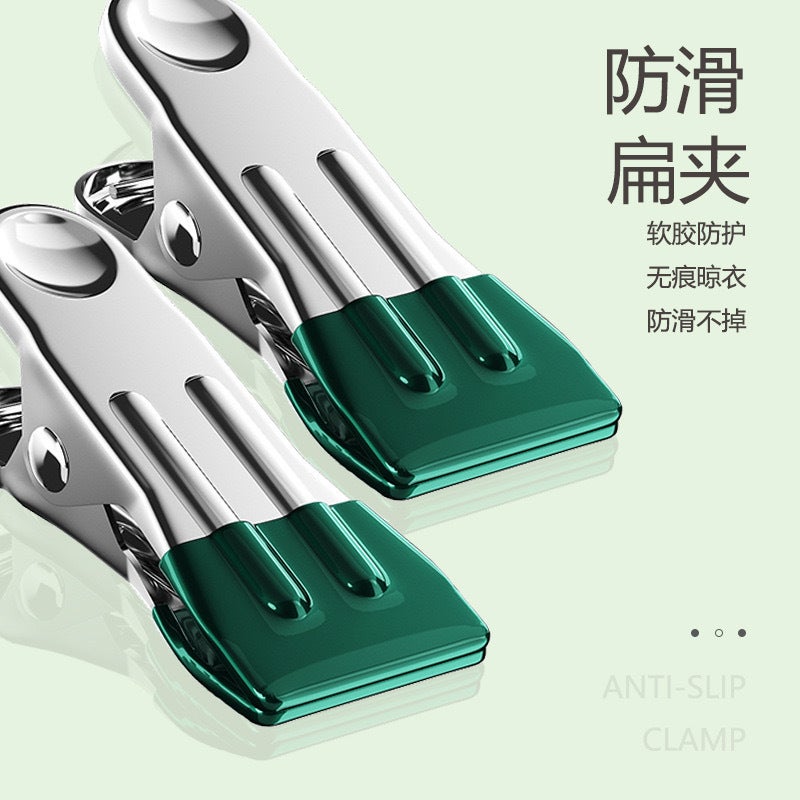 Stainless Steel Drying Hosiery Clip Drying Rack Multi-Clip Balcony Windproof Multi-Functional Drying Underwear Socks Clip Home Hanging Clothes - Image 5
